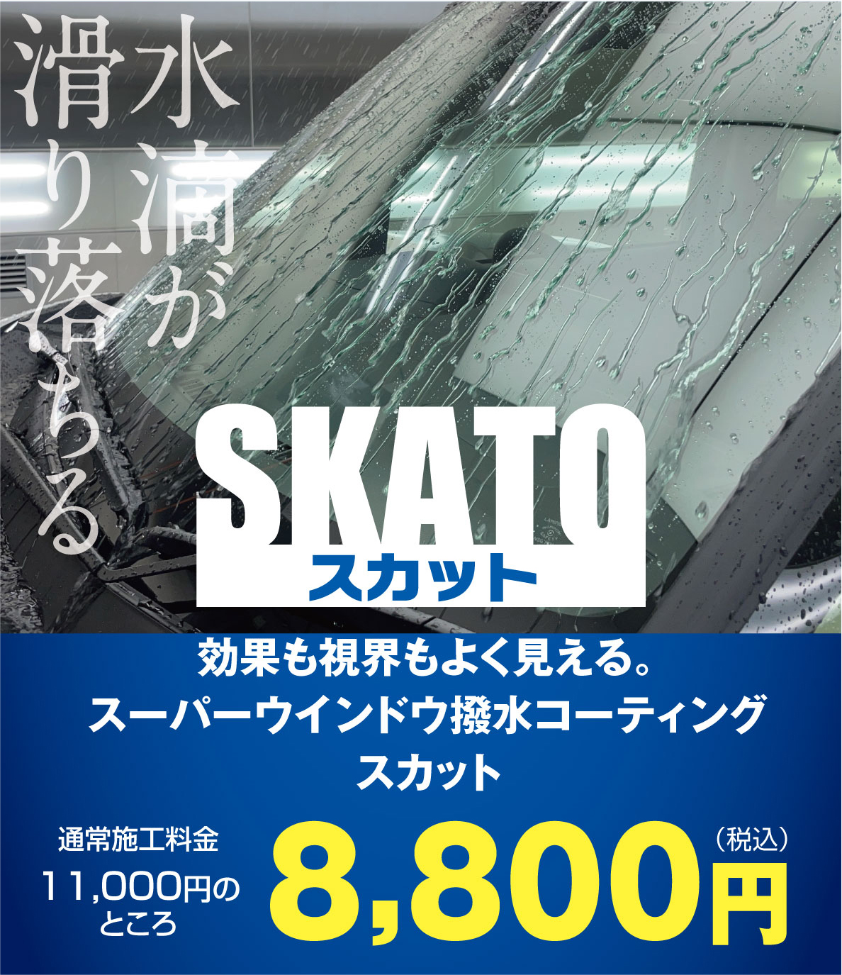 イベント画像が入ります。